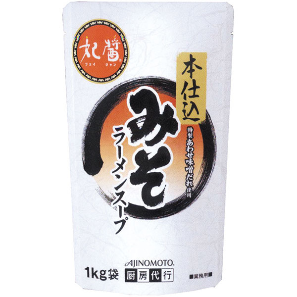 味の素）妃醤 本仕込みそラーメンスープ　1kg