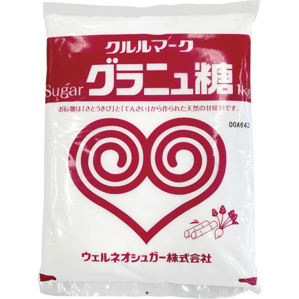 グラニュ糖　1kg