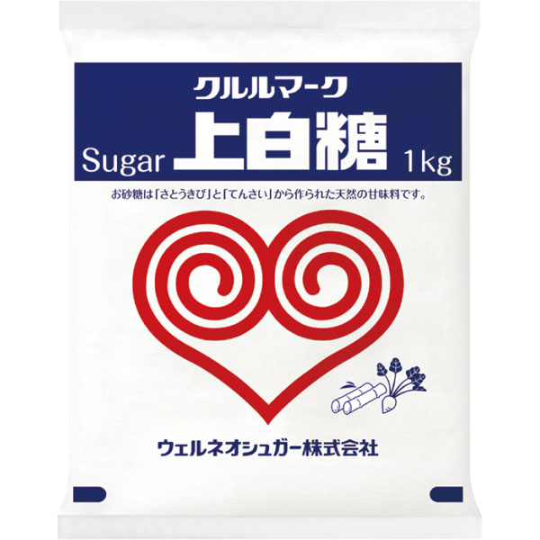 ウェルネオシュガー）上白糖　1kg