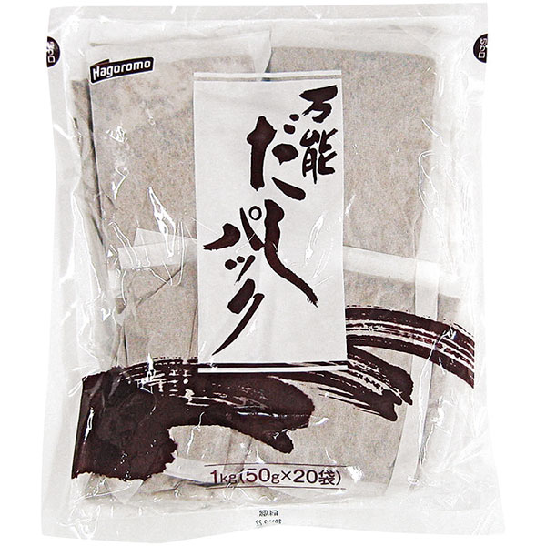 はごろも）だしパック 万能　50g×20パック入