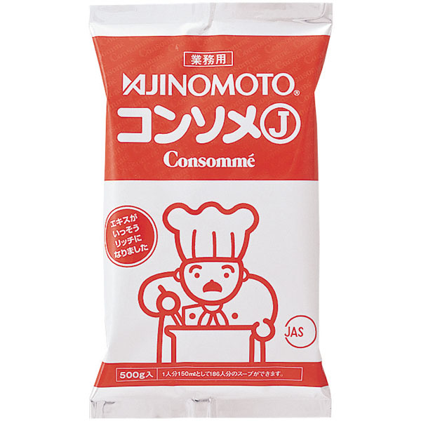 味の素）コンソメJ　500g
