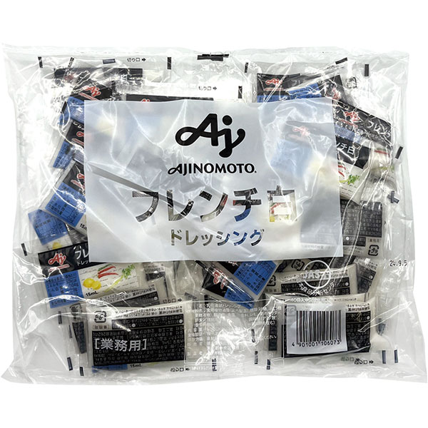 味の素）フレンチ白小パック　15ml×40個入