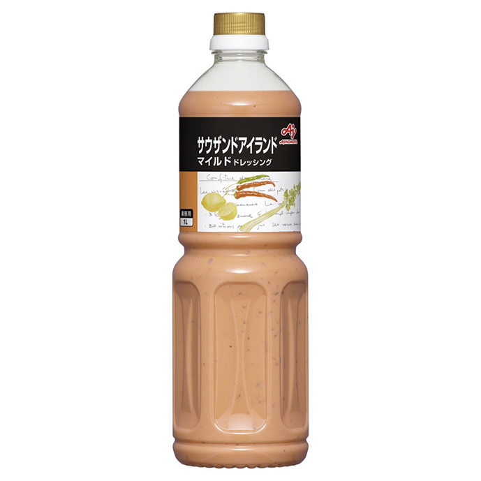 味の素）サウザンアイランド マイルドドレッシング　1L