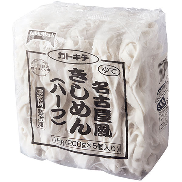 テーブルマーク）名古屋風きしめん（ハーフ）　200g×5食入