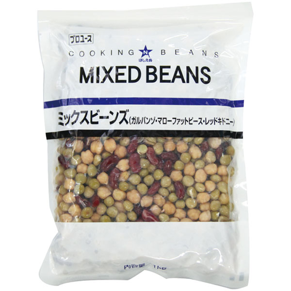 ほしえぬ）ミックスビーンズ　1kg