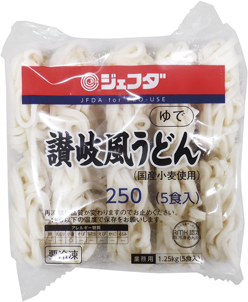 ジェフダ）讃岐風うどん　1250g（5食）