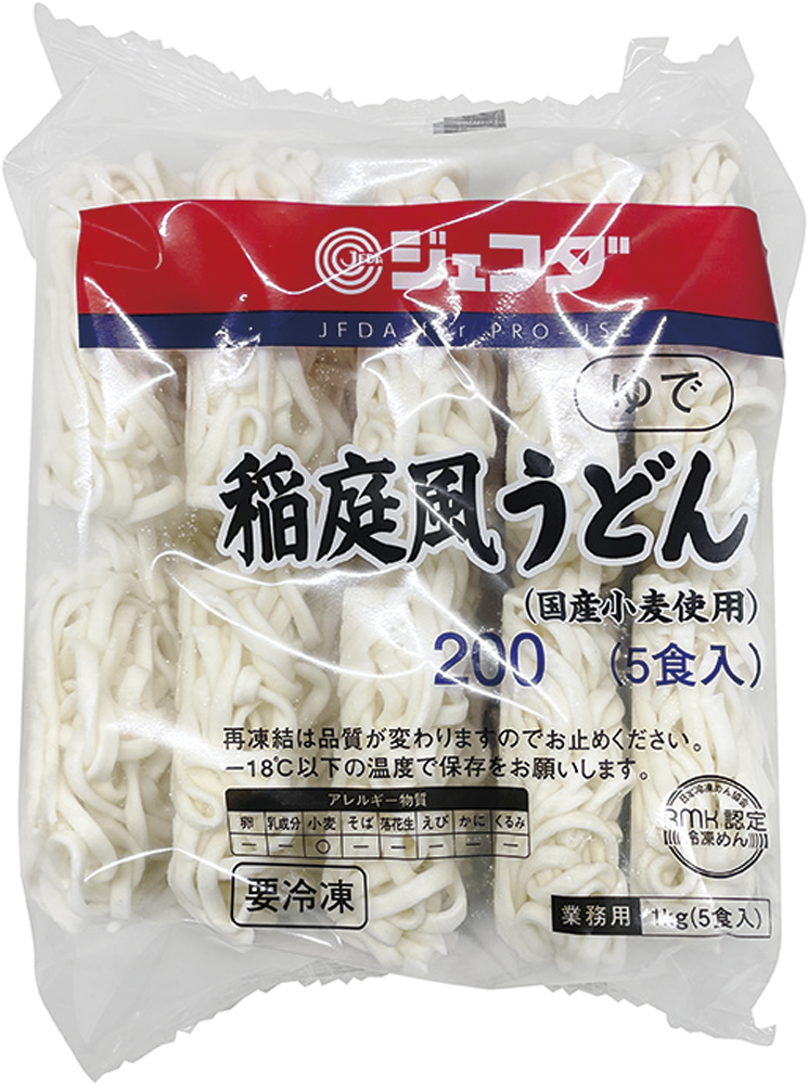 ジェフダ）稲庭風うどん　1000g（5食）