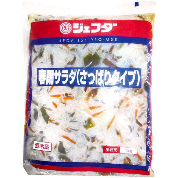 ジェフダ）春雨さっぱりサラダ　1kg