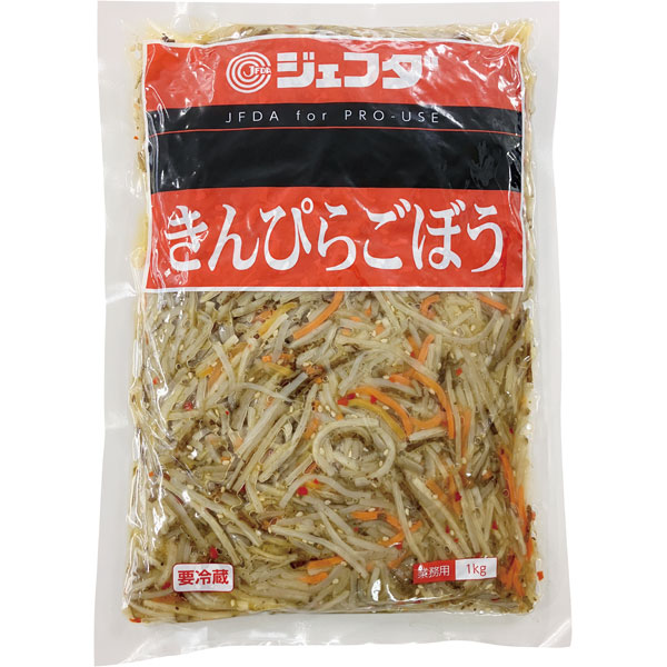 ジェフダ）きんぴらごぼう　1kg