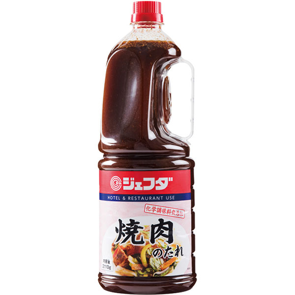 ジェフダ）焼肉のたれ　2110g