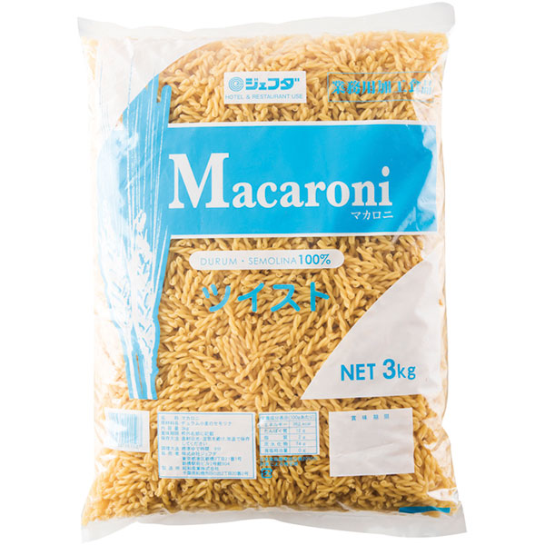 ジェフダ）ツイストマカロニ　3kg