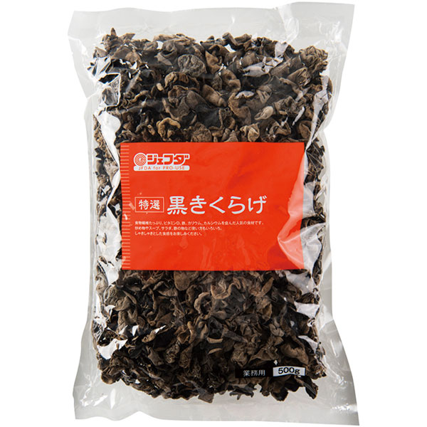 ジェフダ）黒きくらげ　500g