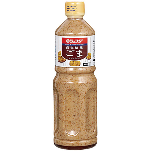 ジェフダ）直火焙煎ごまドレッシング　1L