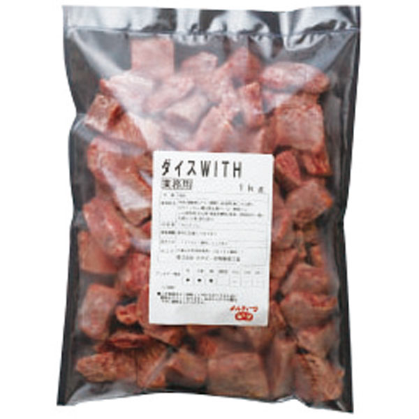 ホクビー）ダイスWITH　1kg（約10～18g×約85個入）