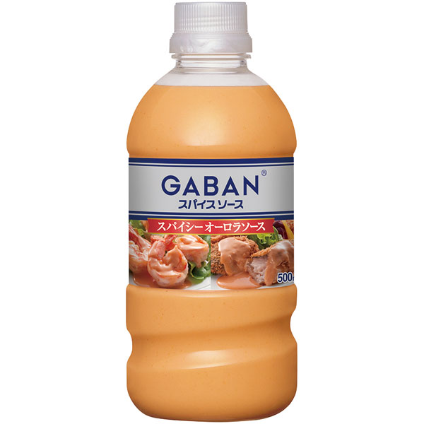 味の素）スパイシーオーロラソース　500ml