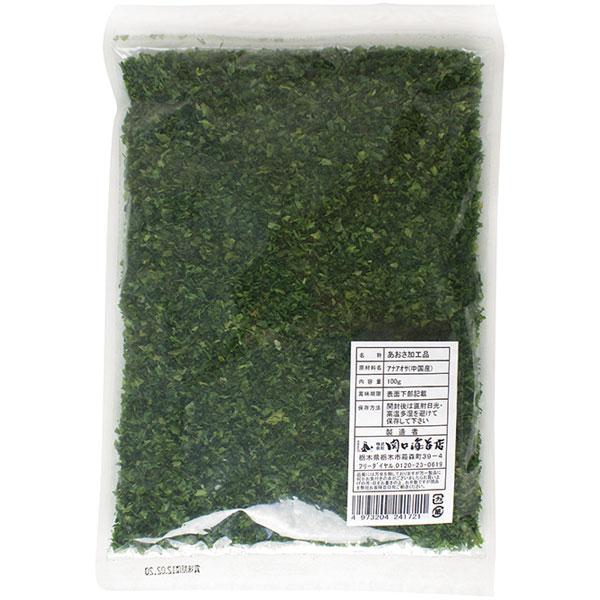 関口海苔店）青さ粉　100g