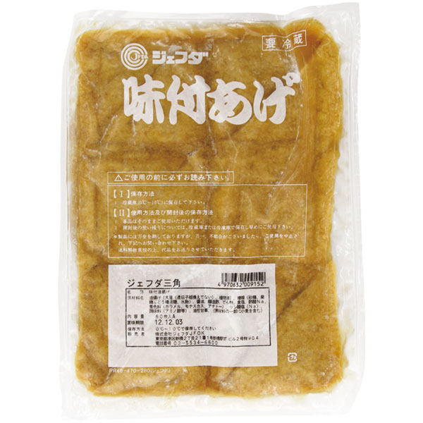 ジェフダ）味付すしあげ 関西向（三角）　約12g×60枚入