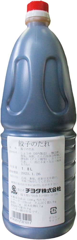 チヨダ）餃子のたれ（ラー油なし）　1.8L