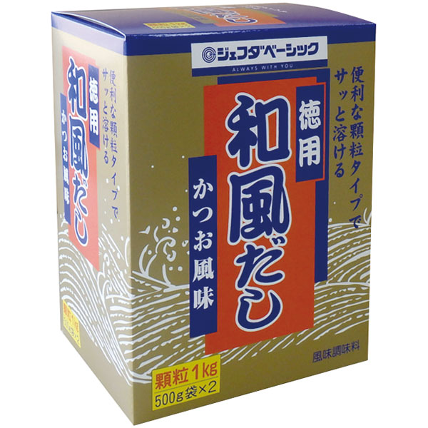 ジェフダ）徳用和風だし　1kg（500g×2パック入）
