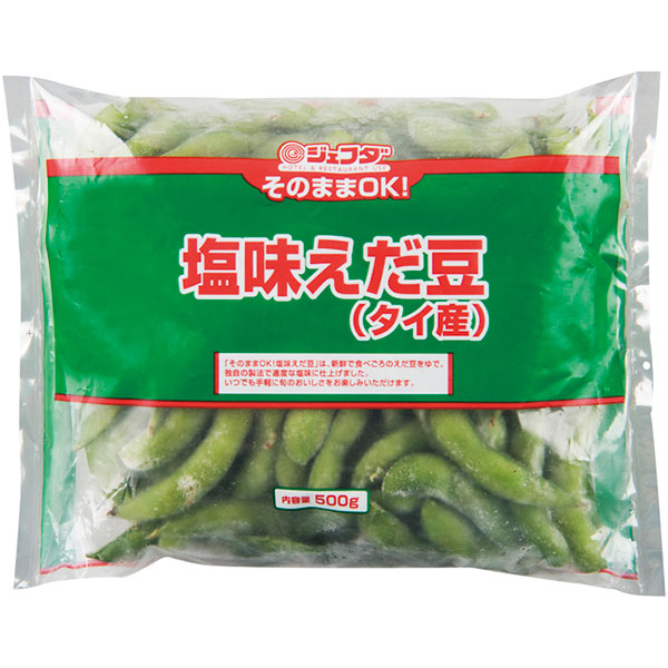 ジェフダ）塩味えだ豆（タイ産）　500g