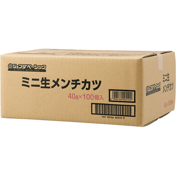 ジェフダ）ミニ生メンチカツ　40g×100個入