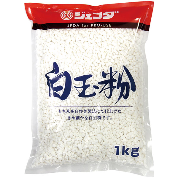 ジェフダ）白玉粉　1kg