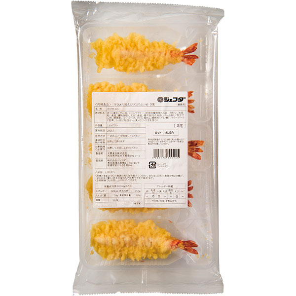 ジェフダ）花咲えび天ぷら （31/40）　139g（5尾入）