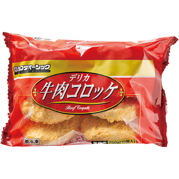 ジェフダベーシック）デリカ牛肉コロッケ　75g×10個入