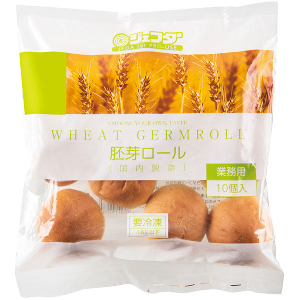 ジェフダ）胚芽ロール　20g×10個入