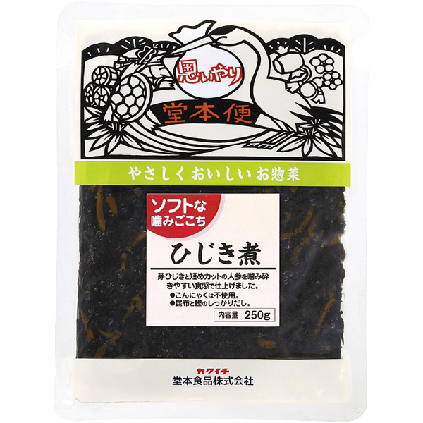 【介護】堂本食品）ソフトな噛みごこち ひじき煮　250g