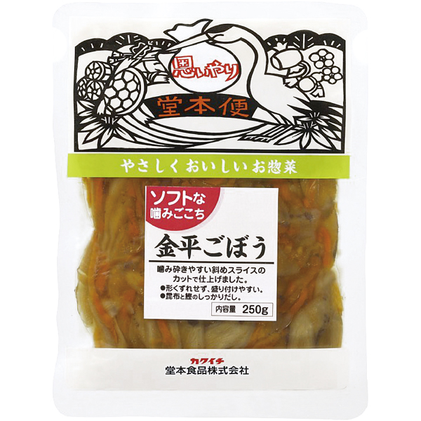 【介護】堂本食品）ソフトな噛みごこち 金平ごぼう　250g