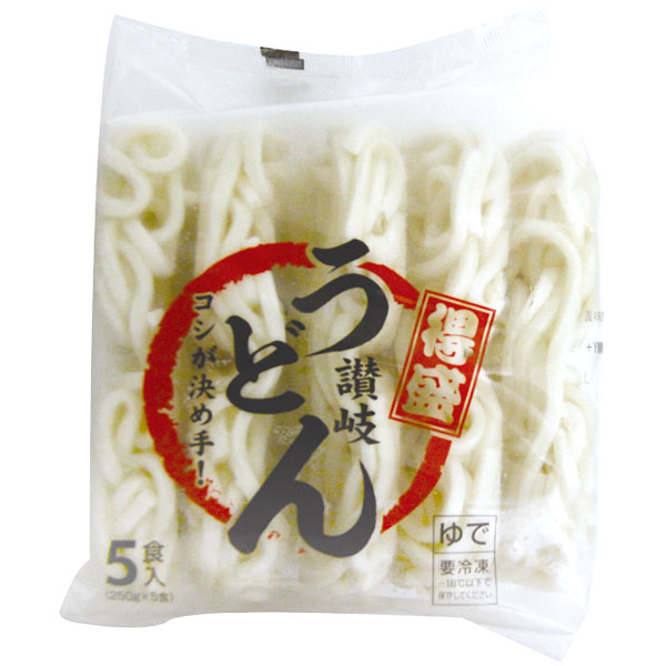 アクト中食）讃岐うどん　250g×5食入