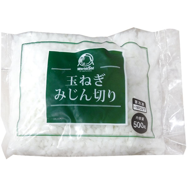 神栄）玉ねぎみじん切り　500g