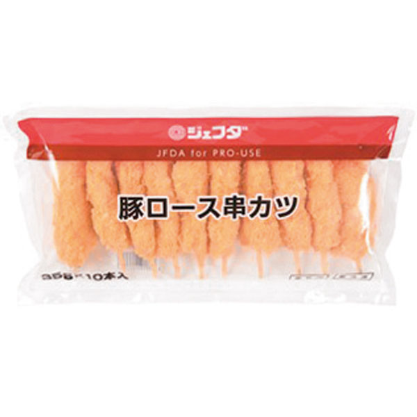ジェフダ）豚ロース串カツ　30g×10本入