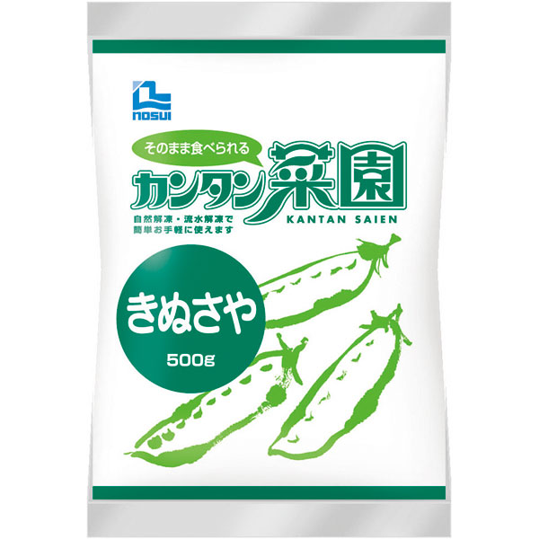 ノースイ）カンタン菜園きぬさや（自然解凍）　500g（約1.5g×250～350個入）