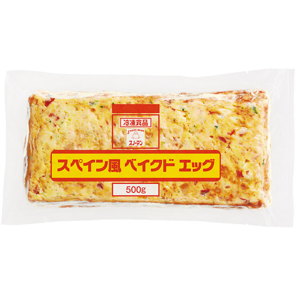 スノーマン）スペイン風ベイクドエッグ　500g（カットなし）