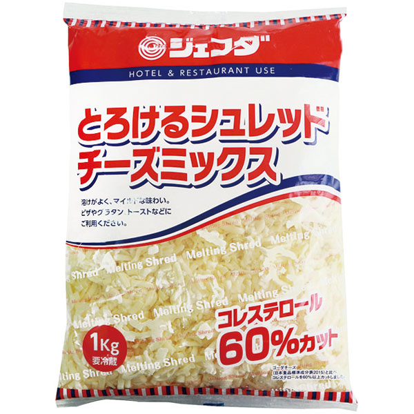 ジェフダ）とろけるシュレッドチーズミックス　1kg