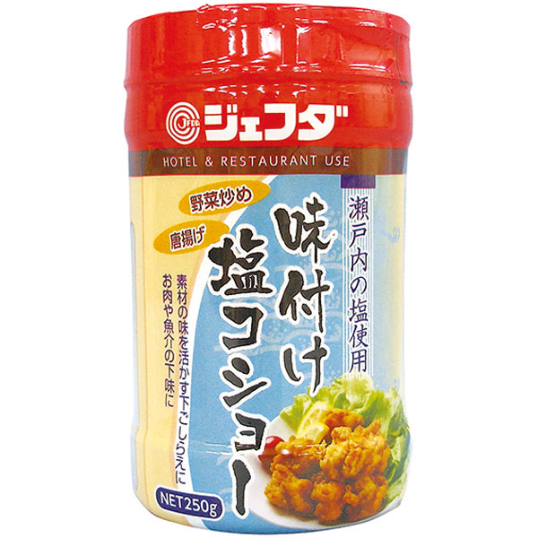 ジェフダ）味付け塩コショー　250g