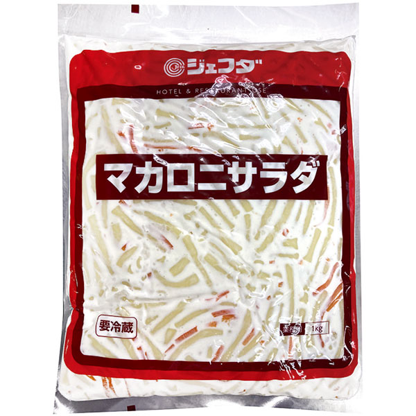 ジェフダ）マカロニサラダ　1kg