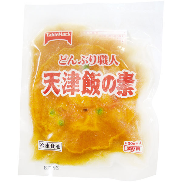 テーブルマーク）どんぶり職人 天津飯の素　1食220g