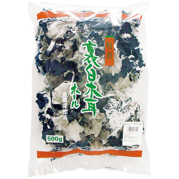 神乾）裏白木耳ホール　500g