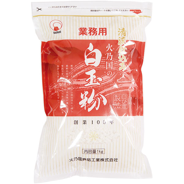 火乃国食品）白玉粉 雪　1kg