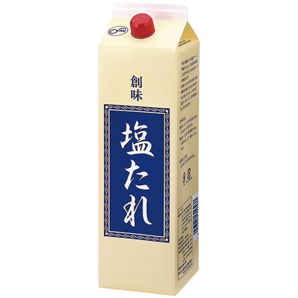 創味食品）塩たれ　2kg