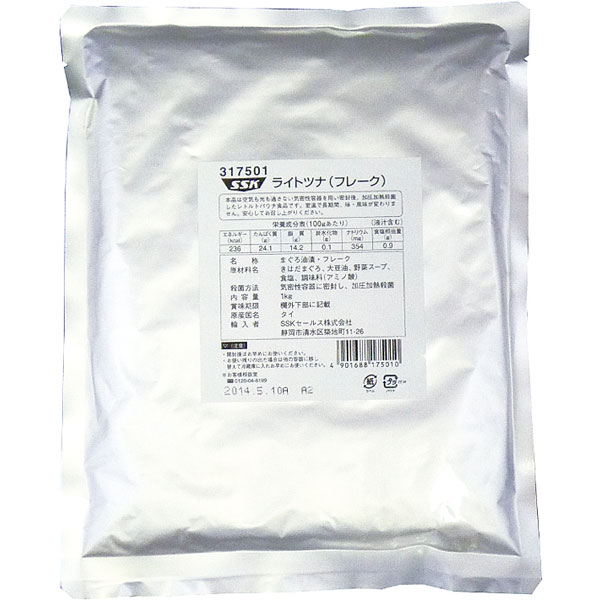 清水食品）レトルトライトツナフレーク　1kg（固形約850g）