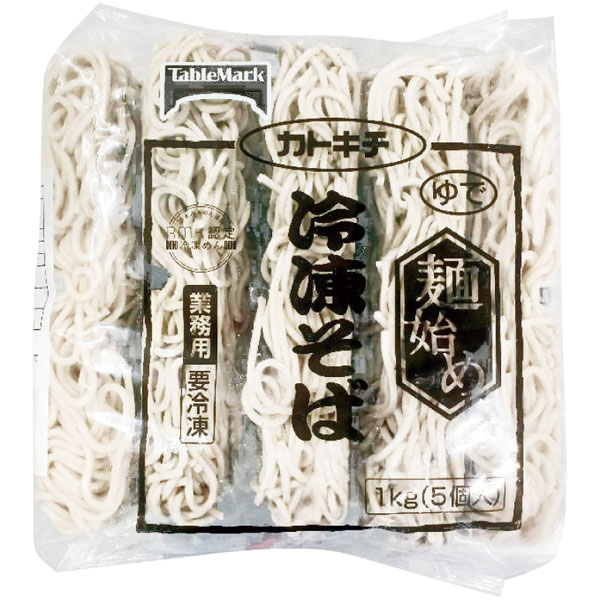 テーブルマーク）麺始め 冷凍そば　200g×5食入