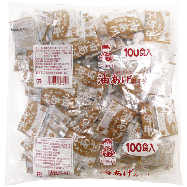 神州一味噌）油あげ みそ汁　15g×100食入