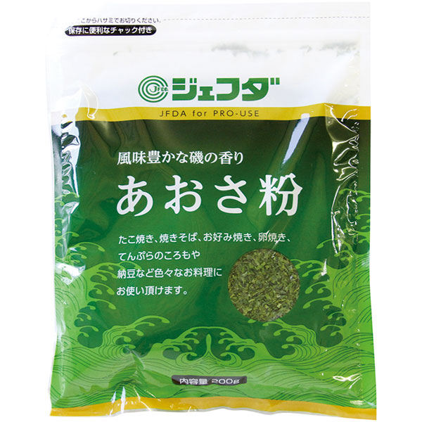 ジェフダ）あおさ粉　200g