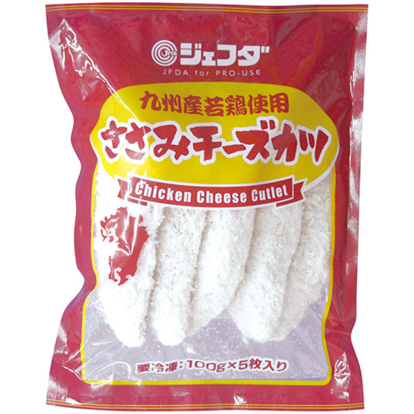 ジェフダ）ささみチーズカツ　500g（5枚入）
