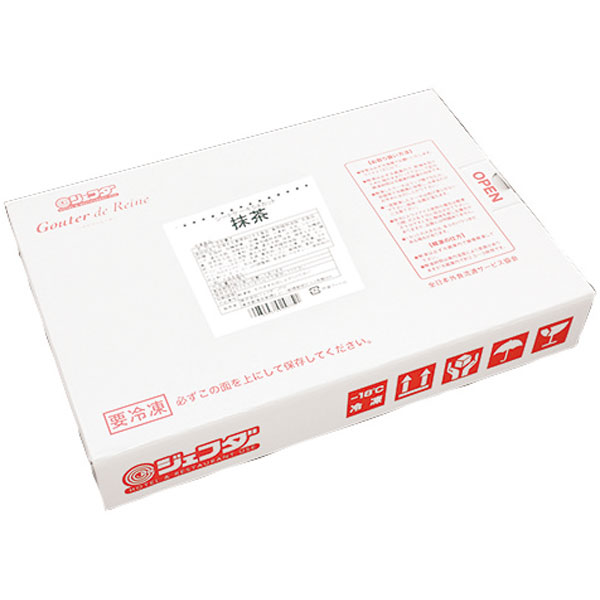 ジェフダ）カットシートケーキ 抹茶　54カット入