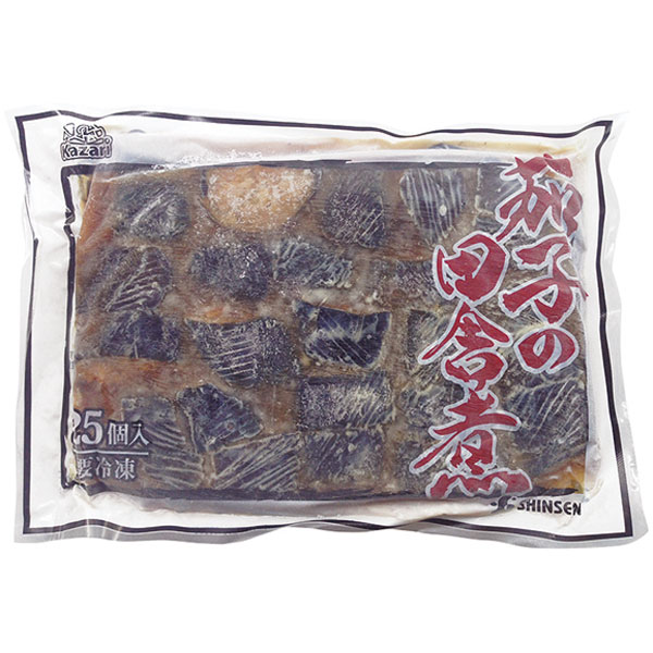 シンセンフードテック）茄子の田舎煮　25個入